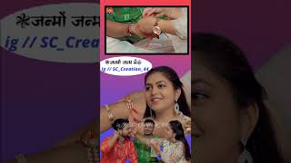 Happy Raksha Bandhan to all my sisters 💕🤗 #youtubeshorts #shortvideo #viral #rakshabandhan #rakhi