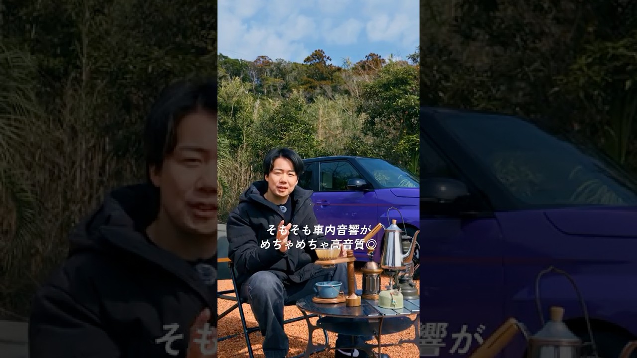 EVなのにエンジン音!?Hondaが本気で作った遊べるSuper-ONE 乗車体験レポート！ #PR #Honda #SuperONE