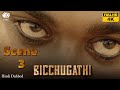 Bicchugathi - Scene 03 [4K] with English Subs| Hindi Dubbed | Rajvardhan| Latest South Dubbed Movie