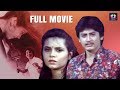 Lathi Super Hit Telugu Full Movie Prashanth Samyuktha Singh TFC Films Film News