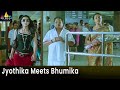 Jyothika Meets Bhumika Nuvvu Nenu Prema Suriya Telugu Movie Scenes SriBalajiMovies