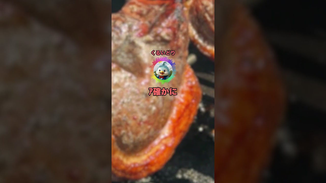 二千万円貰えるけど時速2キロでワイが追いかけてくるボタン #shorts