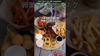 【今すぐやめて】子宮・卵巣・乳房を壊す夜の食習慣3選【50代必見】