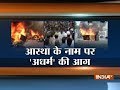 Muharram-Dussehra clashes break out in Parts of UP, Bihar