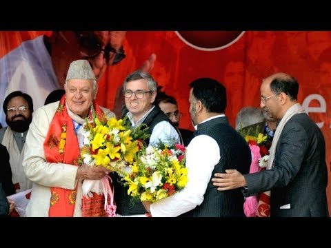 Jammu & Kashmir State Anthem #FromTheArchives