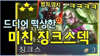 유튜브 썸네일
