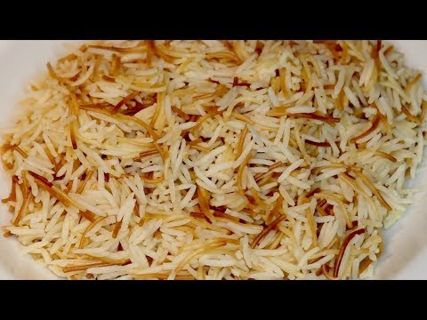 , title : 'Lebanese Rice with Vermicelli Noodles | RECIPE | طريقة تحضير الارز بالشعيرية'