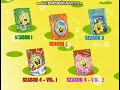 SpongeBob SquarePants VHS DVD Trailer 2007 2008