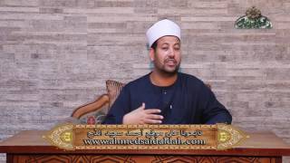 معرفة الوقف و الابتداء 13 منظومة المقدمة الجزرية الشيخ اشرف الجعفري