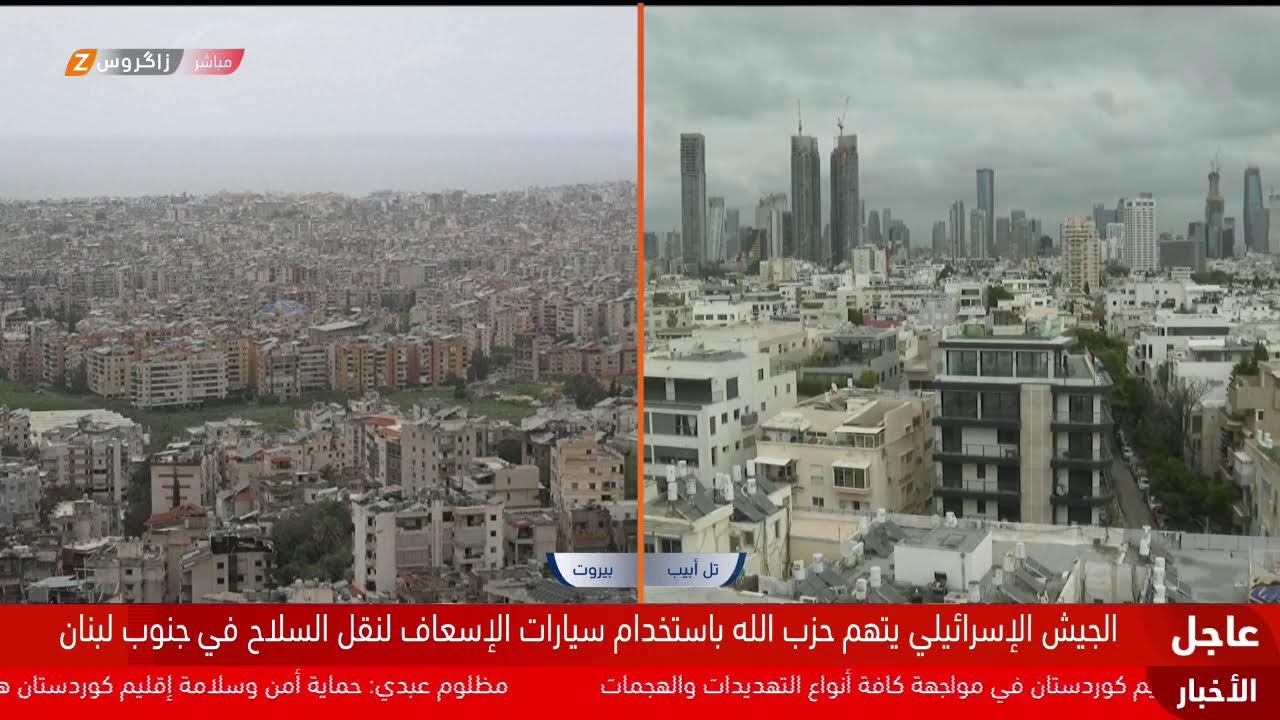 فيديو | رسائل دعم وتضامن عالمية إلى كوردستان بمواجهة الاعتداءات المتكررة على الإقليم