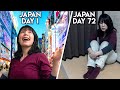 Why You Ll HATE Living In JAPAN