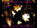Moi Dix Mois- Nocturnal Romance MV 