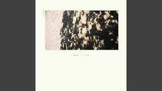 What if (완벽한 날) (Inst.)