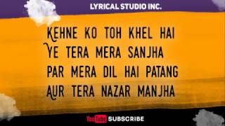 Udi Udi Jaye Lyrics | Raees | Ram Sampath | Song [On Screen]
