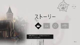 た