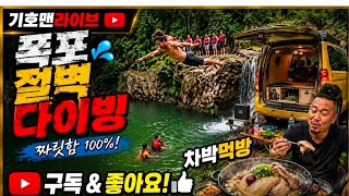 유튜브 썸네일