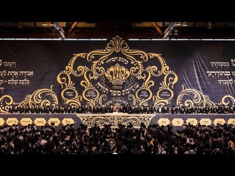 Skverer Rebbe @ Kinus Of Skver Chasidim - Part Two