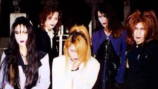 Cover art for Malice Mizer - E-GE Umi Ni Sasagu (エーゲ海に捧ぐ)
