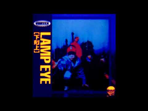 Lamp Eye - 暗夜航路 (Instrumental) (90's Japanese Hip Hop) (1995)