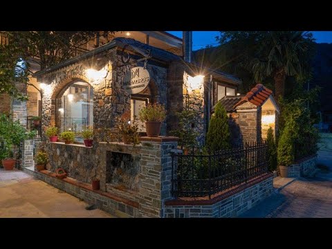 Ξενώνας Μαίανδρος, Aridaia, Greece