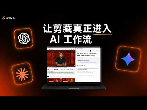产品视频缩略图
