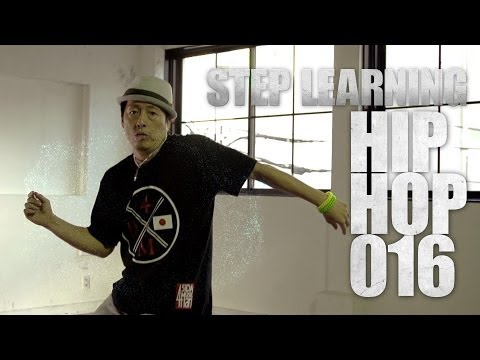 HIP HOP 016 | STEP LEARNING - Dance Tutorials