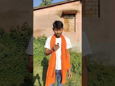 Bich me aa gaya 😝😝 #shorts #youtubeshorts #ytshorts #comedy #funny #viralvideo