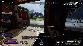お久しぶりAPEX2