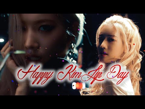 The Complete Story of Kim Lip in the Loonaverse