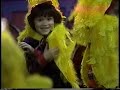 Sesame Street Dance Along The Birdland Jump Performed By Joe Williams At Birdland