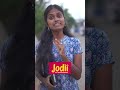 Jodii App சாமான்ய மக்களுக்கான திருமண சேவை Jo