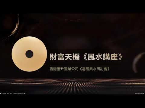 許光明老師