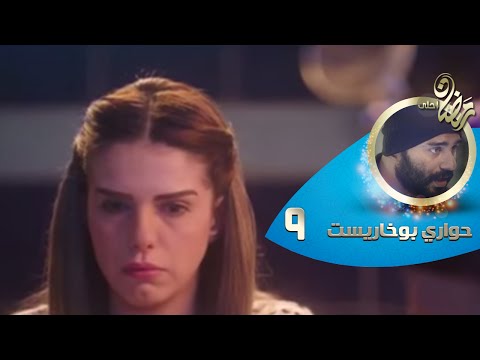 موقع الفن الرائد في مصر والعالم العربي في الفن