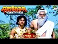 अर्जुन सर्वश्रेष्ठ शिष्य कैसे बने थे M