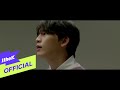 Minhyuk - Kissing You