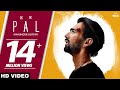 Maninder Buttar : IK IK PAL (Full Video) Sukh Sanghera, Deepa | New Punjabi Sad Song 2018 Maninder Buttar : IK IK PAL (Full Video) Sukh Sanghera, Deepa | New Punjabi Sad Song 2018