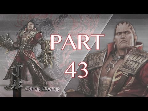 Dynasty Warriors 7: Xtreme Legends Walkthrough PT. 43 - Defend Dongxing (Ding Feng)
