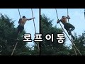 쩜.파.이.더.맨
