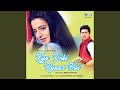 Meri Tarah Tum Bhi Remix