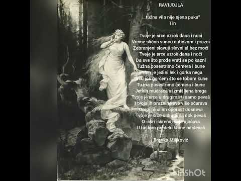 Branko Miljković - Ravijojla
