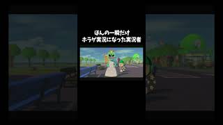 本職の人来ちゃった「トモダチコレクション　わくわく生活」#ゲーム #ゲーム実況 #ゲーム実況者　音源の曲名(間違ってたら申し訳ございません) Unwelcome School