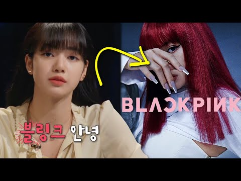 BLACKPINK Comeback SPOILERS, Fishy KPOP Lyric Channels & GUGUDAN Disbandment?
