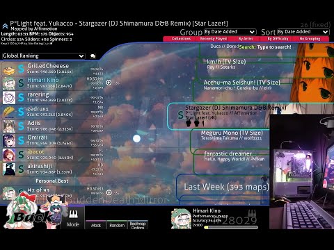 [Liveplay] P*Light feat. Yukacco - Stargazer (DJ Shimamura D&B Remix) | Osumania! HD,SD,MR