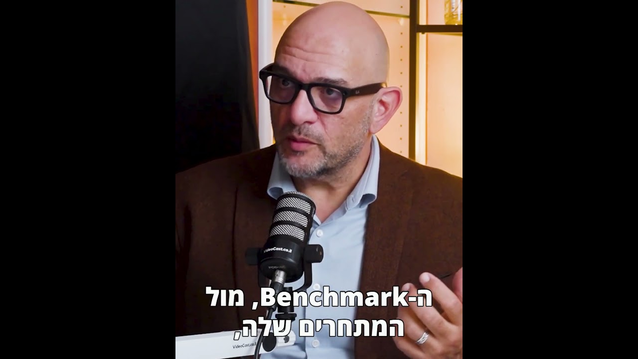 חפשו את ה'גשטלט': איך לזהות שבירת עקביות בדוחות כספיים של חברות?