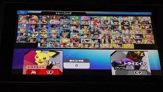 全てのファイターが揃った！『スマブラSP』最後の切り札動画(ポケモン前編)