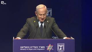 דברי רה"מ נתניהו בטקס לציון 40 שנה למבצע משה להעלאת יהודי אתיופיה (עדכוני משרד ראש הממשלה) - התמונה מוצגת ישירות מתוך אתר האינטרנט יוטיוב. זכויות היוצרים בתמונה שייכות ליוצרה. קישור קרדיט למקור התוכן נמצא בתוך דף הסרטון