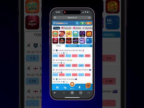 Get Cricket ID in 60s Part 1