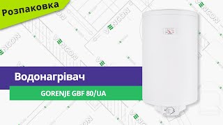 Gorenje GBF80/UA - відео 4