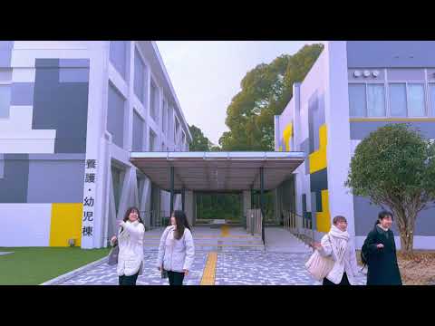 【愛知教育大学】養護教育専攻紹介動画short