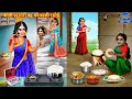 काली vs गोरी बहू की पहली रसोई | Nayi Bahu Ki Rasoi | Hindi Kahaniya | Moral St